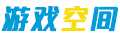 经济数据站
